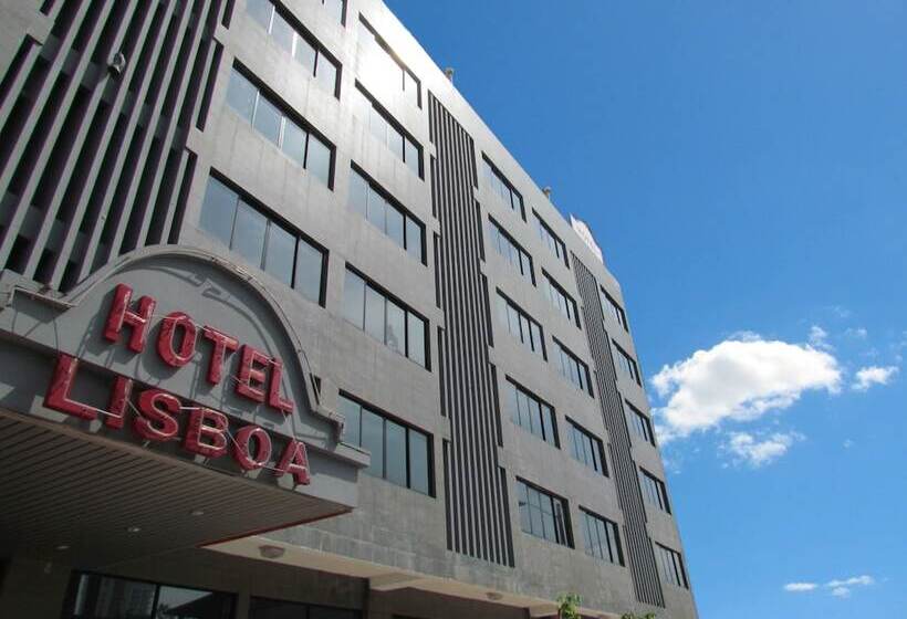 酒店 Lisboa