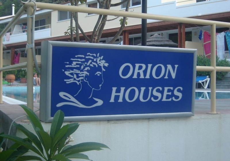 Отель Orion Houses
