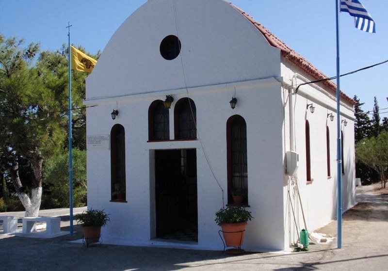 Отель Orion Houses