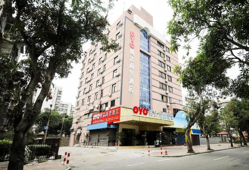 Tengda Businss Hotel   Zhuhai