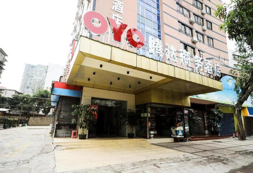 Tengda Businss Hotel   Zhuhai