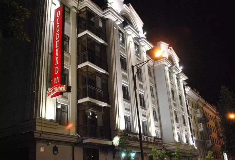 Hotel Osobnyak Na Teatralnoy