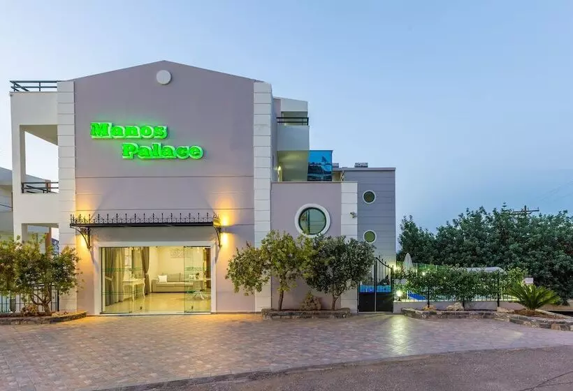 Manos Palace