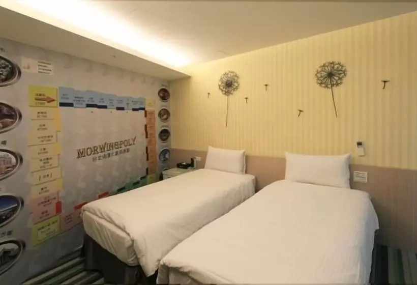 Morwing Hotel Fuzhong