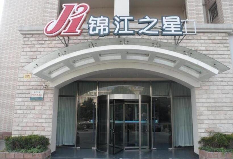 호텔 Jinjiang Inn Kunshan Tongfeng Rd