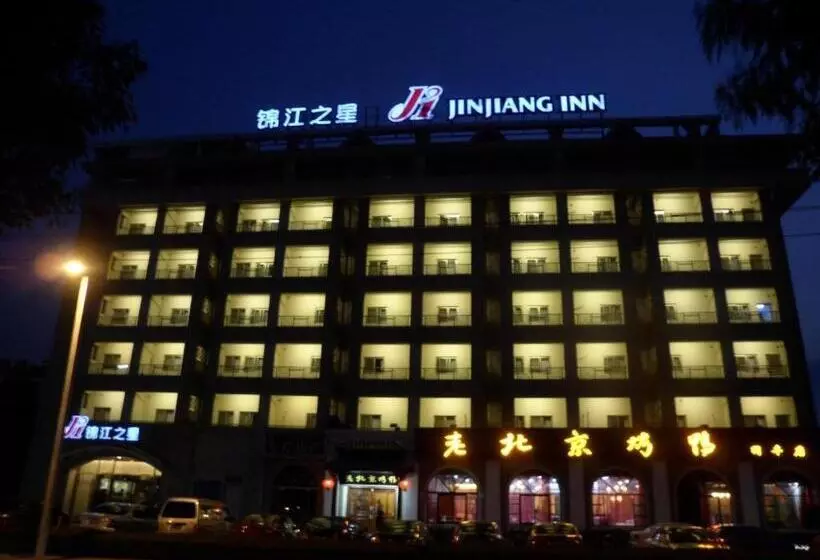 酒店 Jinjiang Inn Kunshan Tongfeng Rd