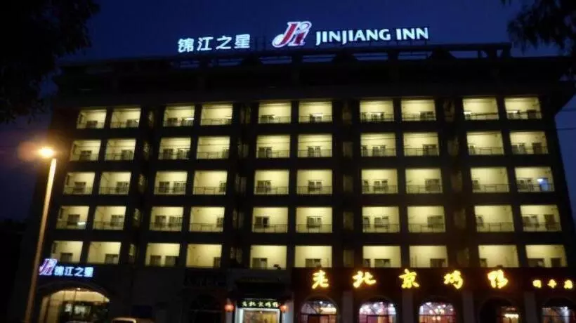 酒店 Jinjiang Inn Kunshan Tongfeng Rd
