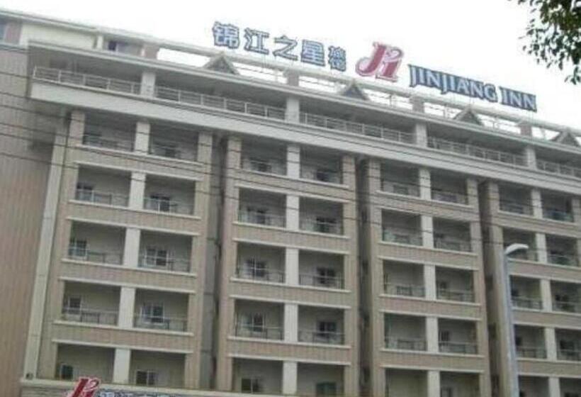 호텔 Jinjiang Inn Kunshan Tongfeng Rd