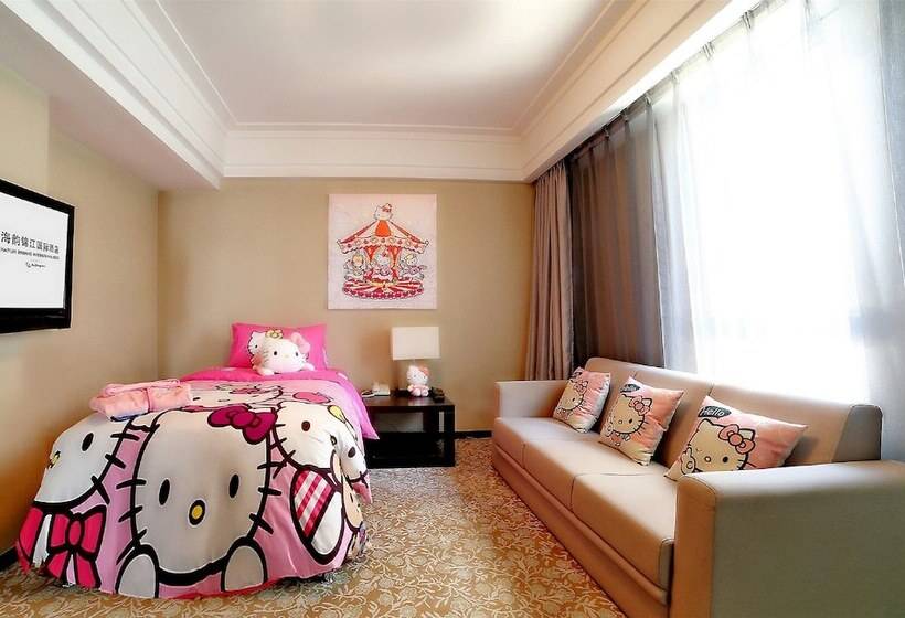 فندق Haiyun Jin Jiang Internatonal