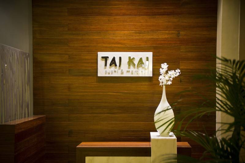 فندق The Buenaventura Golf & Beach Resort, Autograph Collection