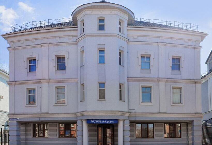 בית מלון כפרי Vladimirsky Dvorik