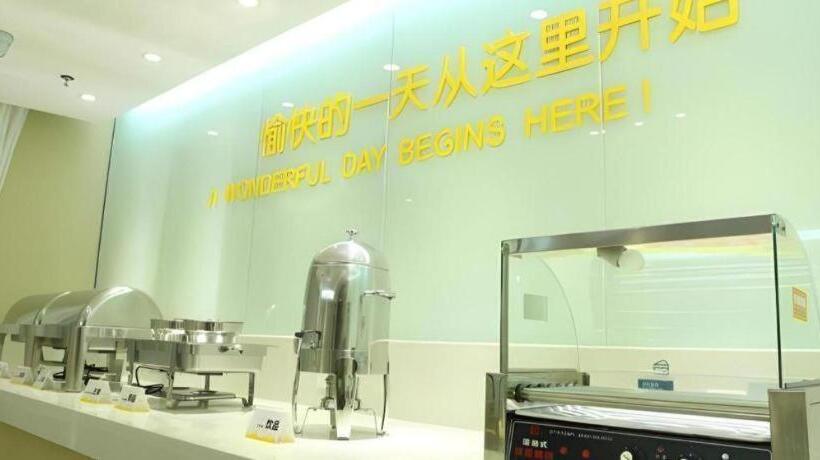 ホテル City Comfort Inn Guiping Fenghuang