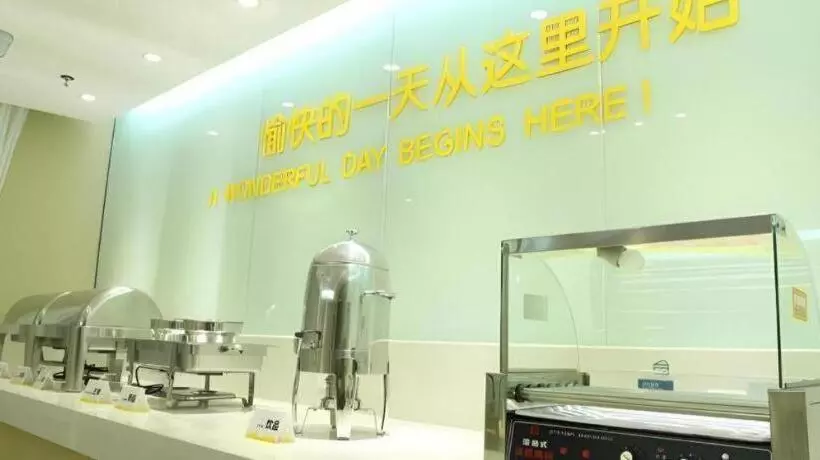 ホテル City Comfort Inn Guiping Fenghuang