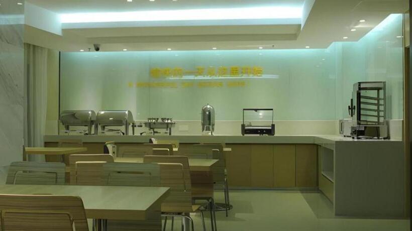 ホテル City Comfort Inn Guiping Fenghuang