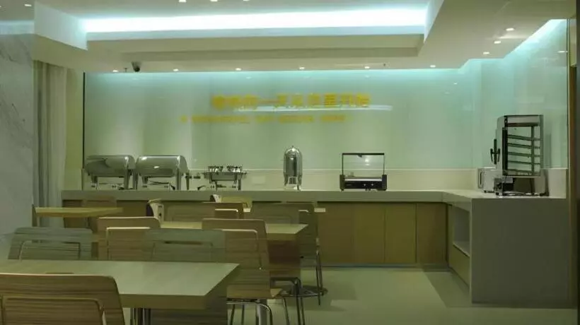 ホテル City Comfort Inn Guiping Fenghuang