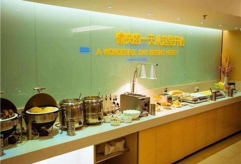 فندق City Comfort Inn Wuzhou Bus Station