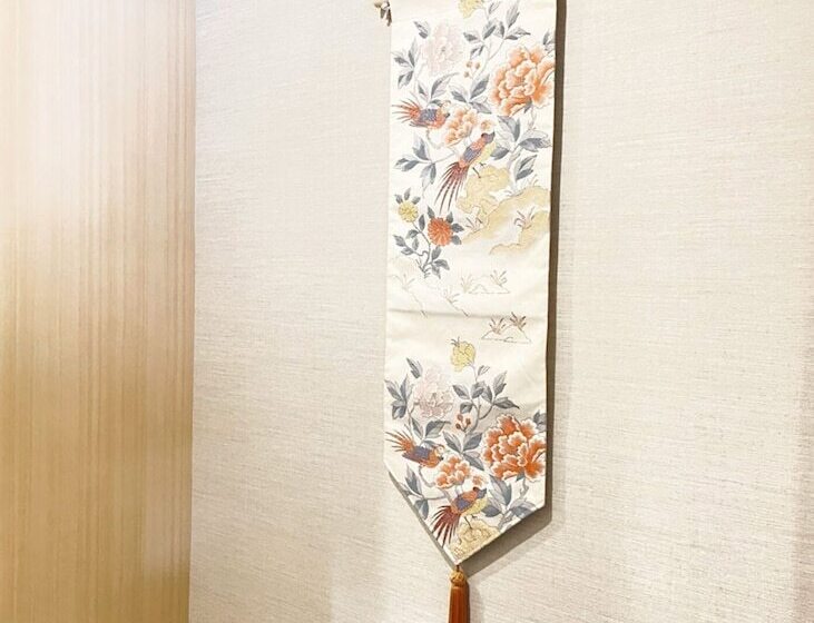 Hotel Class Hiroshimadobashi