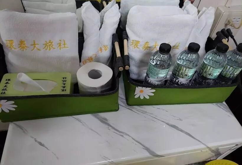 هتل Huan Tai