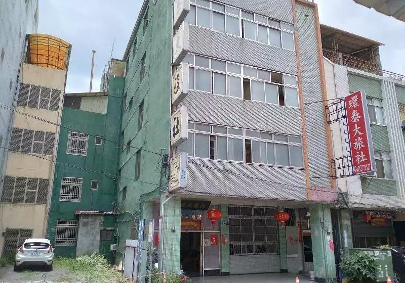 هتل Huan Tai