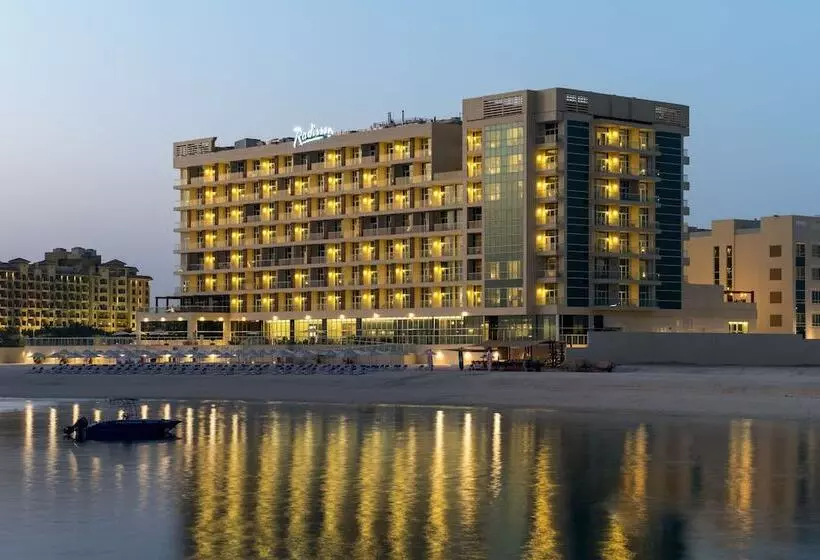 هتل Radisson Resort Ras Al Khaimah Marjan Island