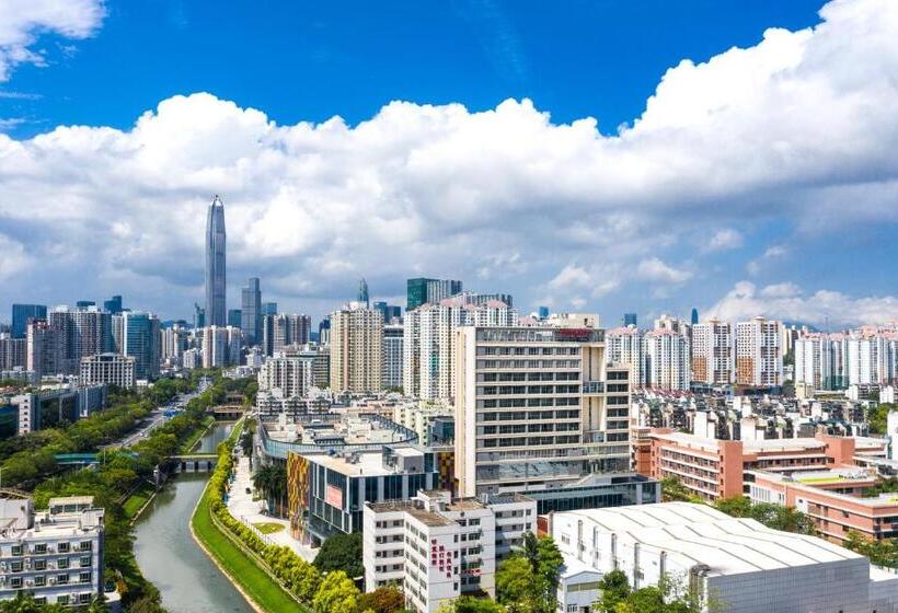 Hampton By Hilton Shenzhen Futian Mangrove Park Apartments