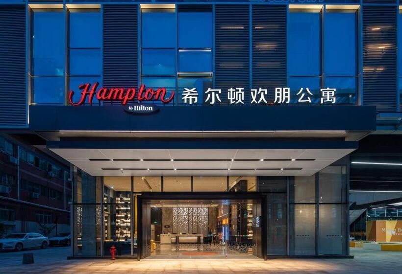 Hampton By Hilton Shenzhen Futian Mangrove Park Apartments