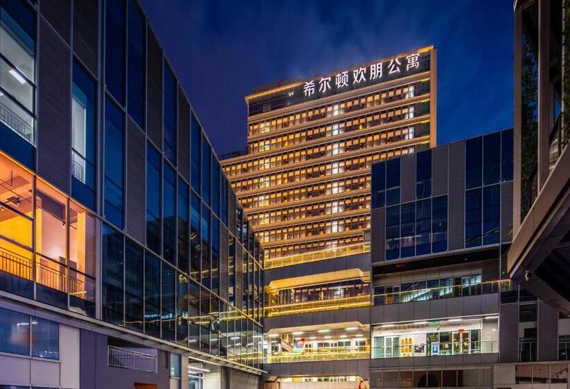 Hampton By Hilton Shenzhen Futian Mangrove Park Apartments