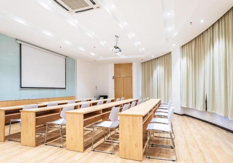 酒店 Hanting Wuxi Luoshe Tianqicheng