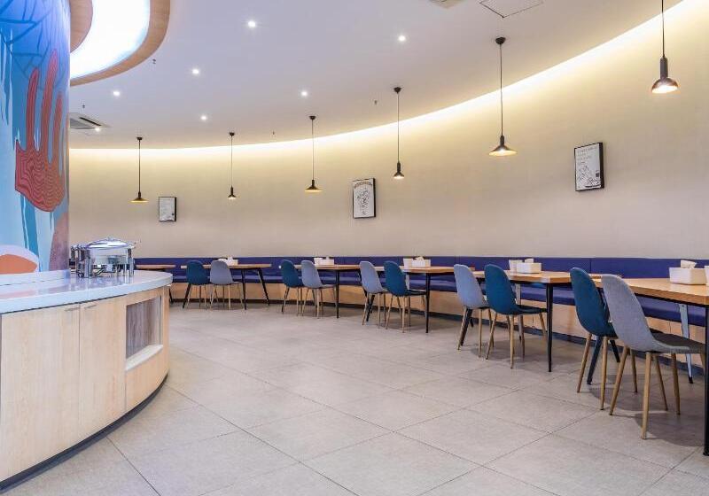 酒店 Hanting Wuxi Luoshe Tianqicheng