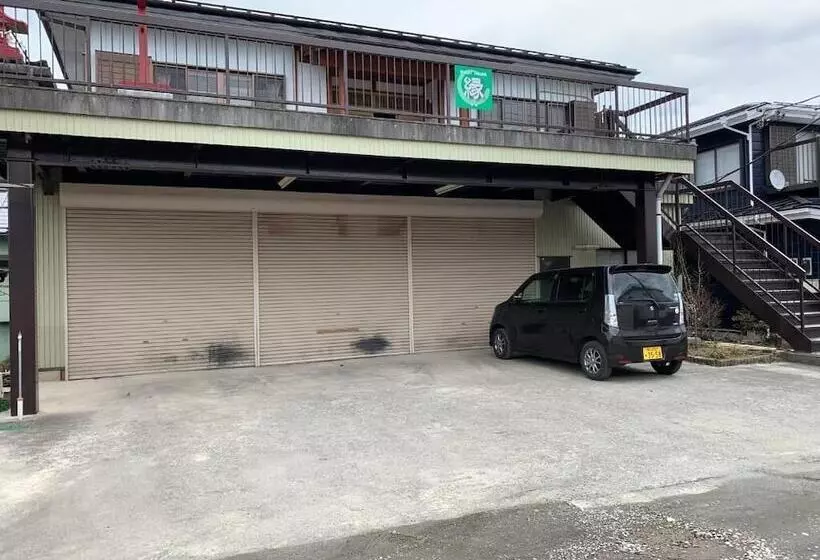 ペンション Guest House En