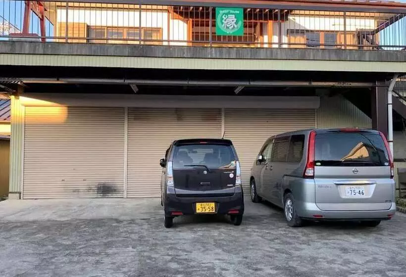ペンション Guest House En