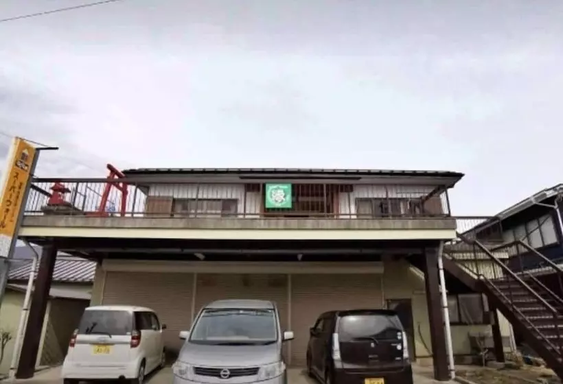ペンション Guest House En