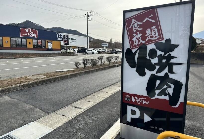 פנסיון Guest House En