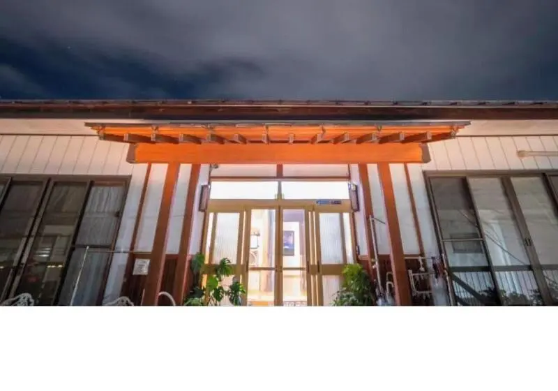 Majatalo Guest House En