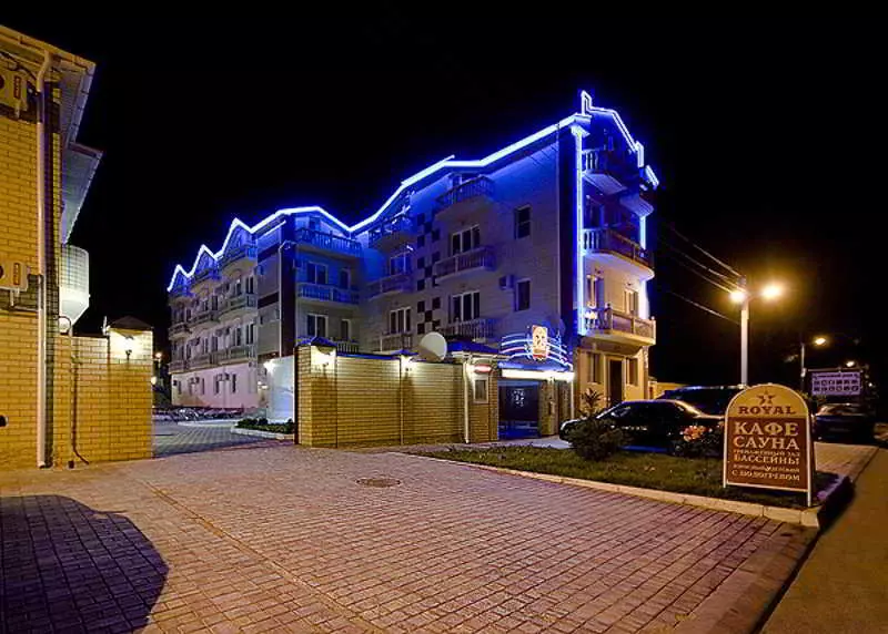 فندق Rsroyal