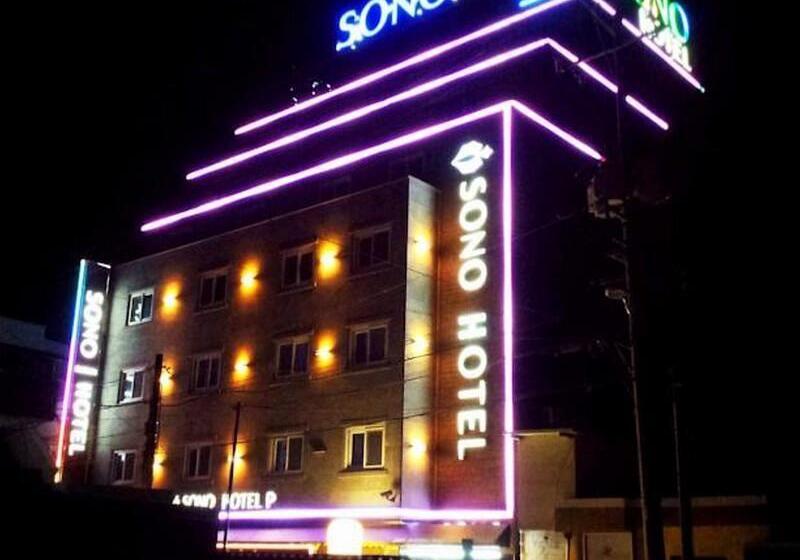 Hotel Sono