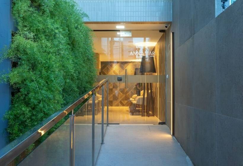 فندق Annamar Premium