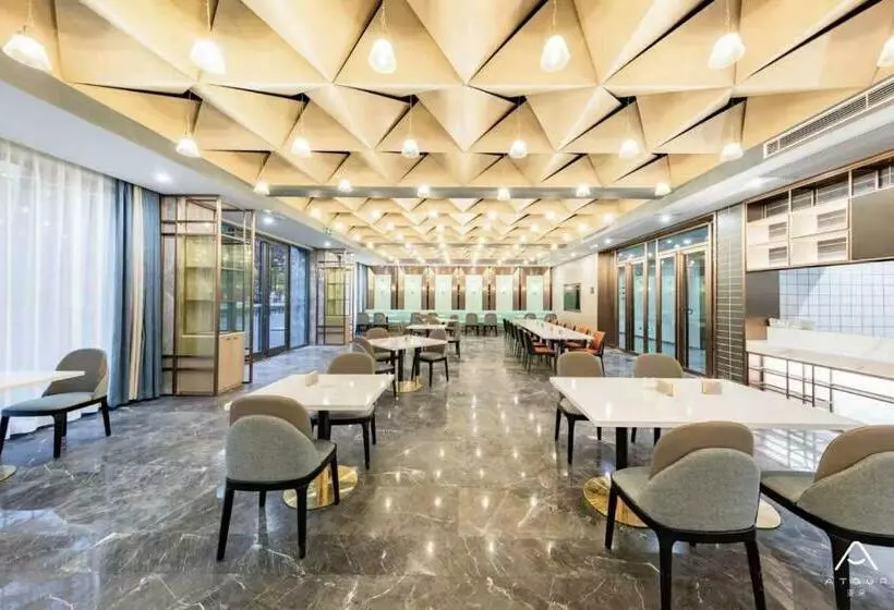 Atour Hotel Hengyang West Jiefang Road City Hall