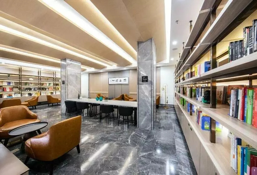 Atour Hotel Hengyang West Jiefang Road City Hall