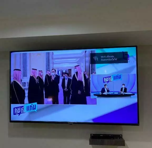 هتل We Resident