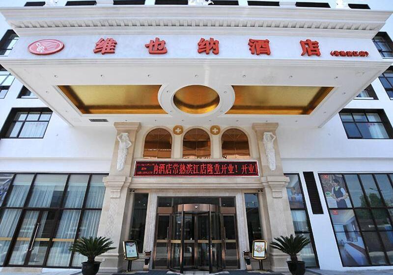 Vienna Hotel Changshu Binjiang