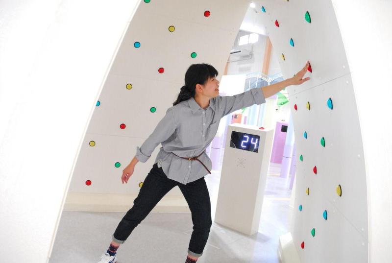 فندق Aso Farm Land