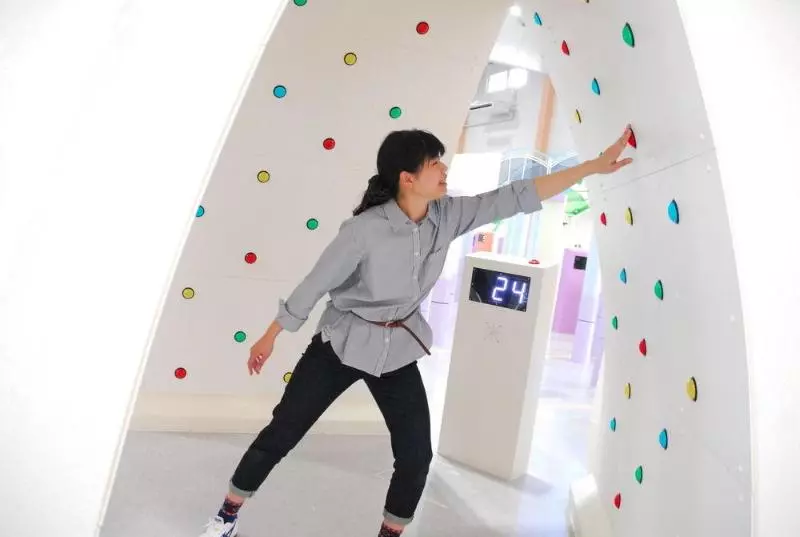 Отель Aso Farm Land