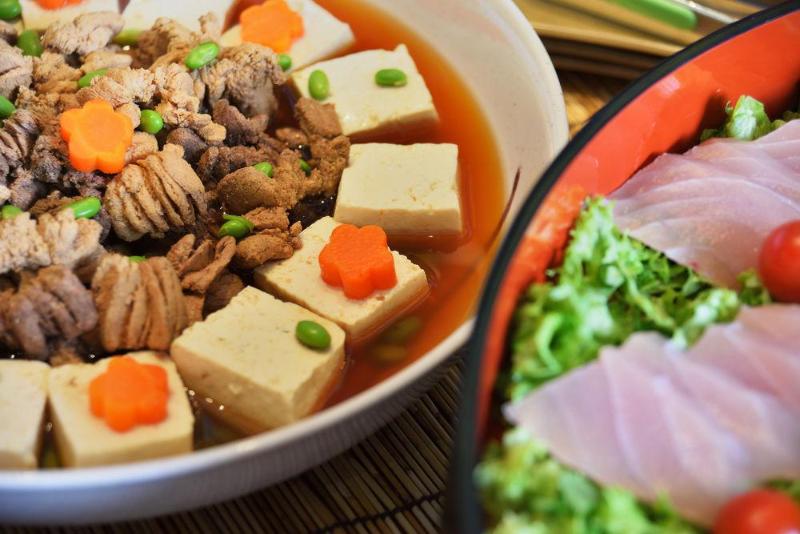 فندق Aso Farm Land