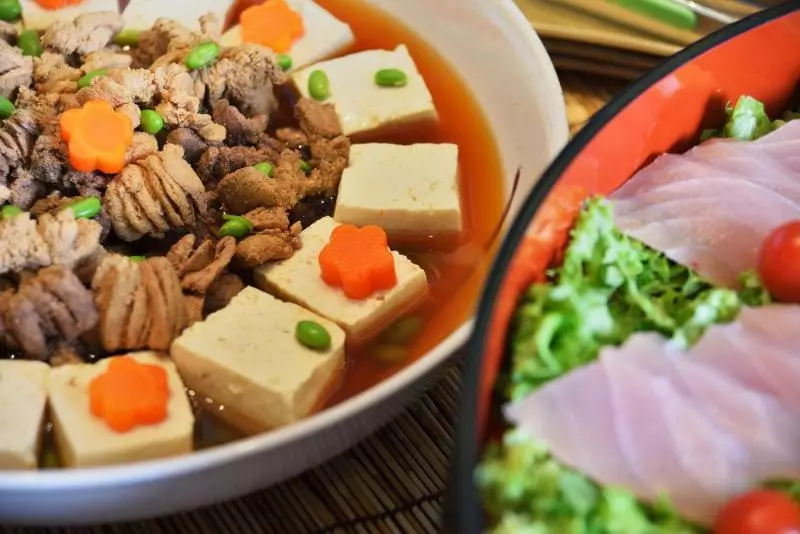 Отель Aso Farm Land