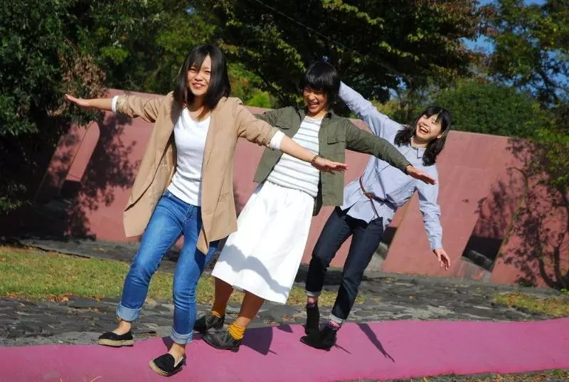 Отель Aso Farm Land