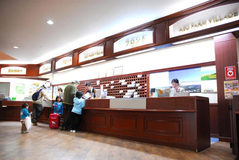 فندق Aso Farm Land