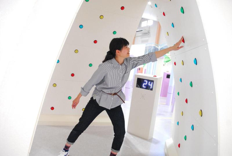 فندق Aso Farm Land