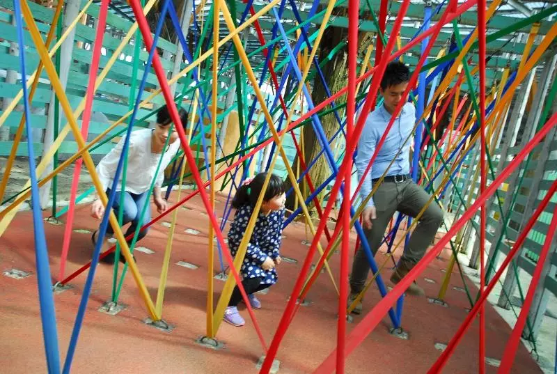 Отель Aso Farm Land