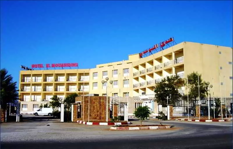 Hotel El Mouahidine